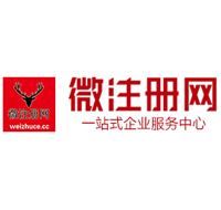 壶关贵州注册公司没有地址怎么办